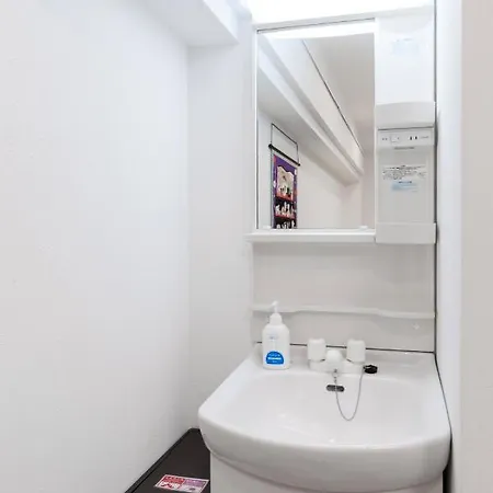 High Five Guest House Tokyo Exterior photo